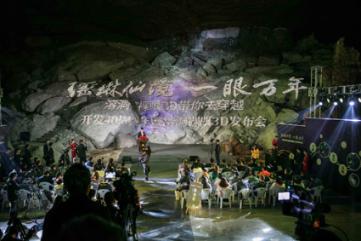 12星座时尚装