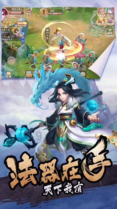 健身房逃生记