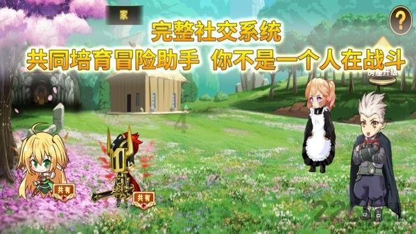 逃离森林湖畔