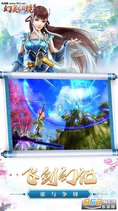 疑似苹果2023手机市场份额并非第一，三星依然保持领先