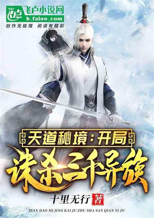 逗小猴开心系列190