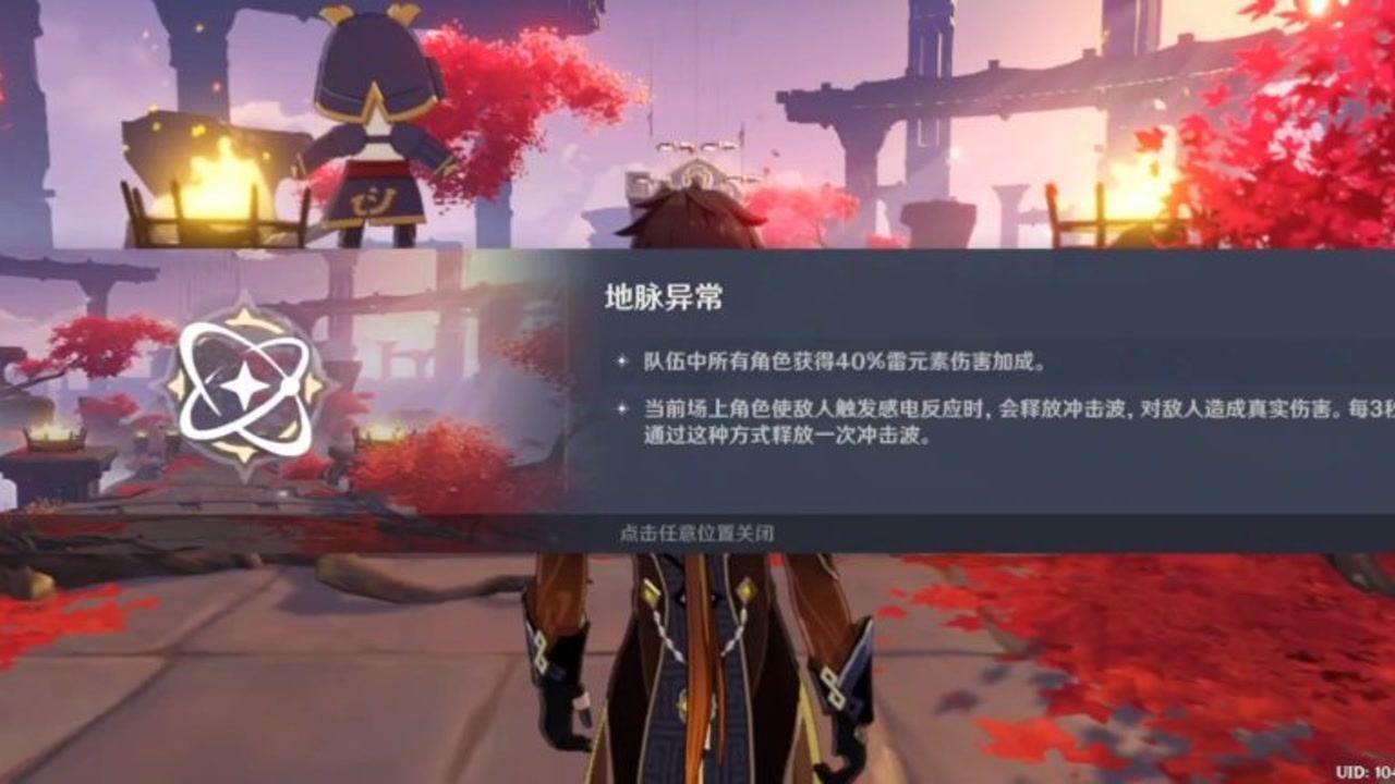发现更多冷知识的三十一条白色长裙英语怎么说?平台