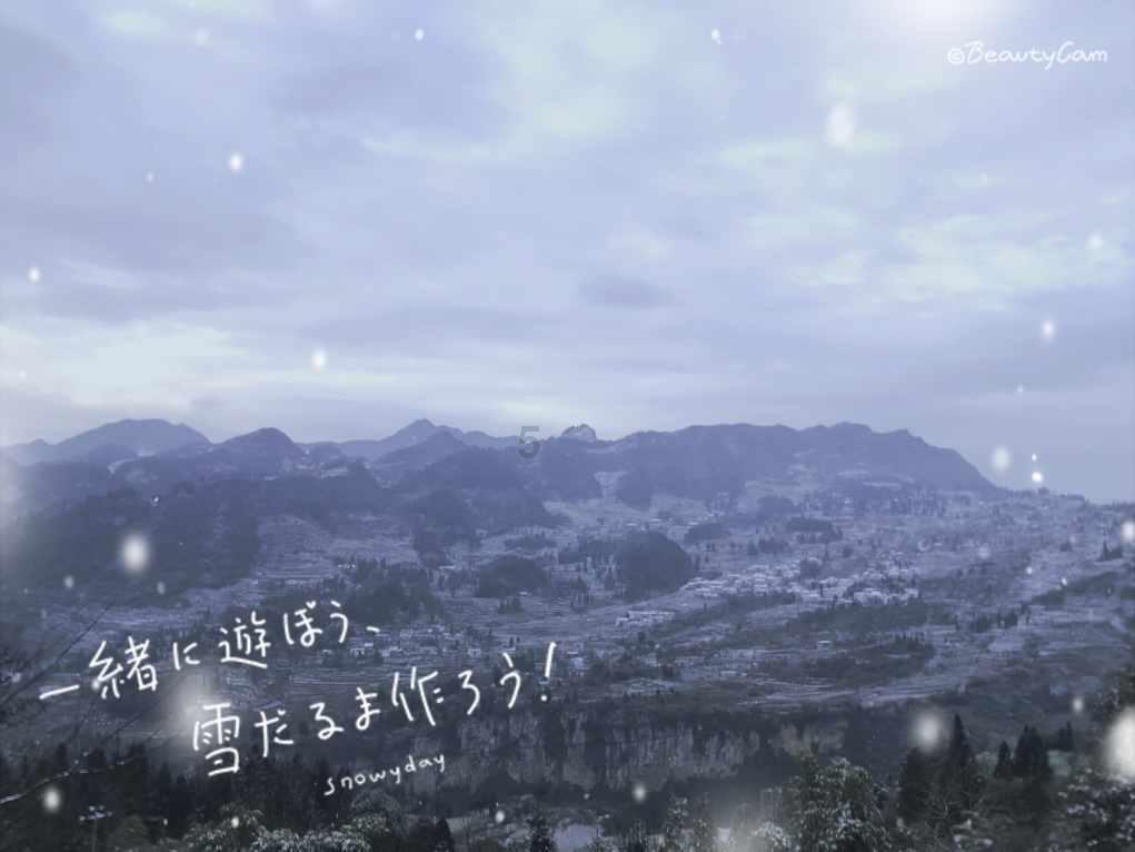 探讨交流,畅聊天涯,明星的妈妈也很接地气,盘点哪些明星的宝妈朴素无华?问答平台
