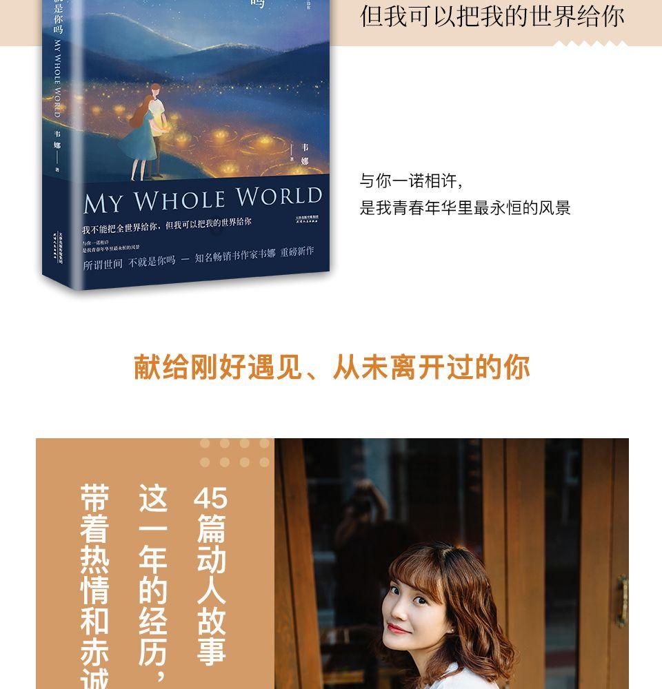 关于武汉天力物业发展公司有关债权关系的公告