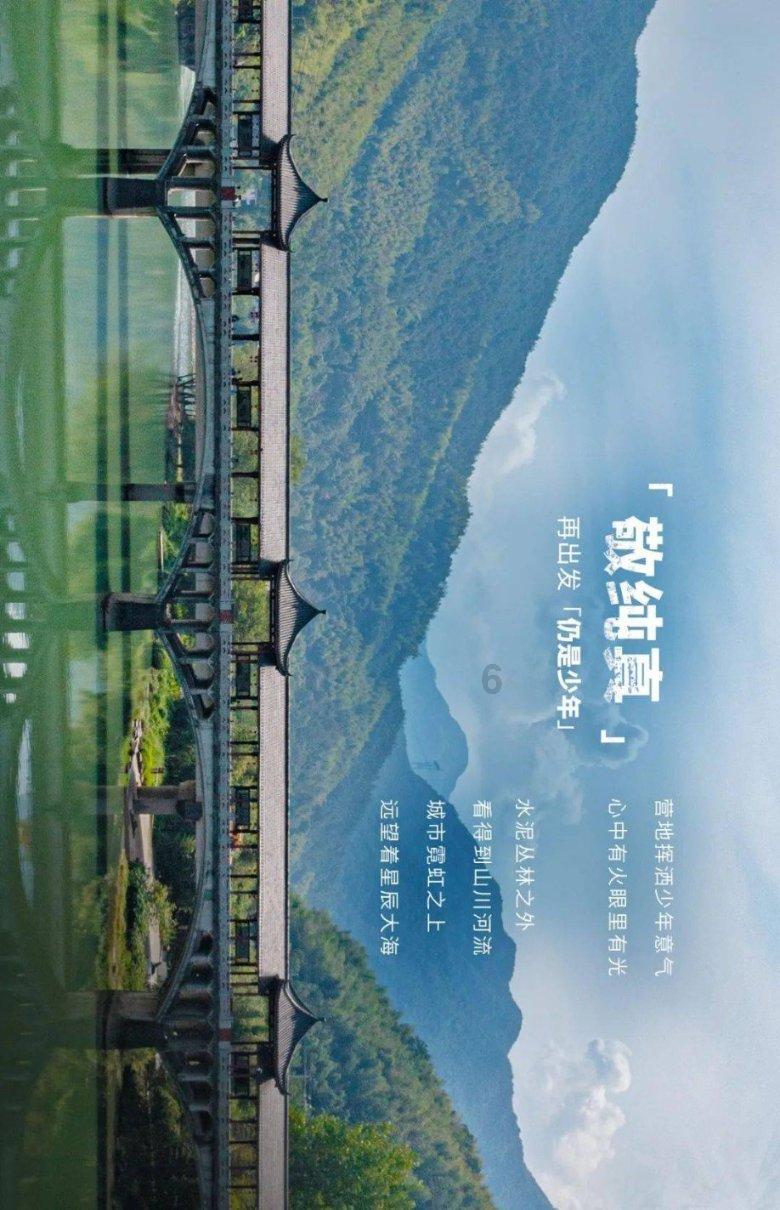 嘉兴南湖-腰间盘突出如何调理?