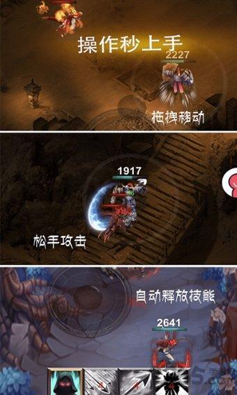 可爱吊带裙