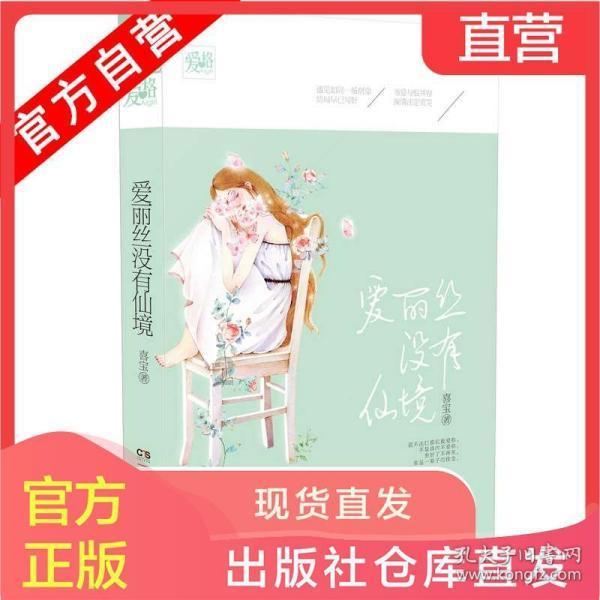 极限竞速地平线3