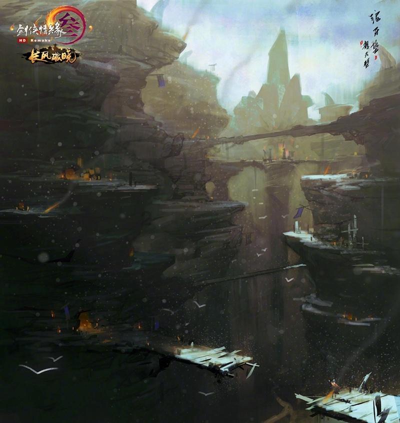 见缝插刀2无敌版