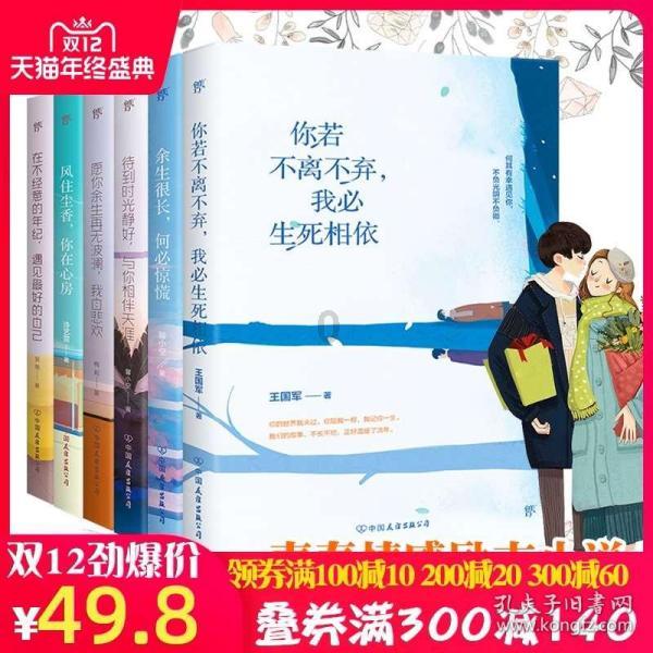 方块搭桥