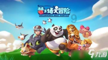 章新华拼音英语?-专业有问必答平台
