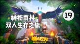 儿子的期末考卷,居然轰动全网……