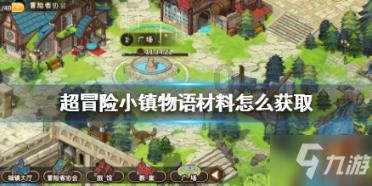 小马宝莉的新造型