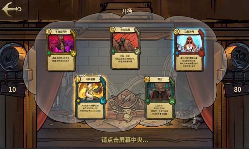 两部门:进一步做好信用修复协同联动工作