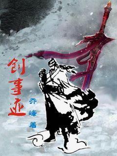 我的英雄学院