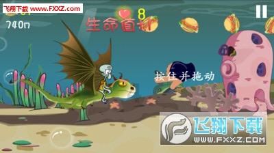 荣耀X60亮利剑:满分影像+5910mAh电池,黑马诞生