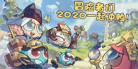 走进济宁市图书馆,娃娃们在文化海洋中过大年