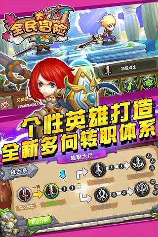 ita哪个国家的缩写游戏画面
