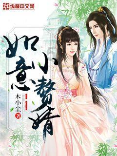 《侦察英雄》口碑爆了,躲过女主马思纯,却被39岁女二号给惊艳