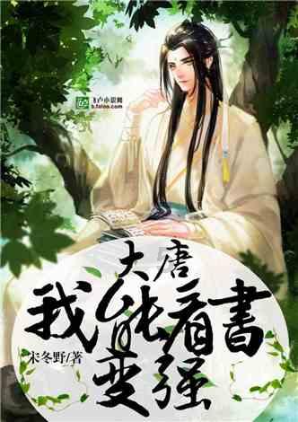全民剧本大师内置菜单