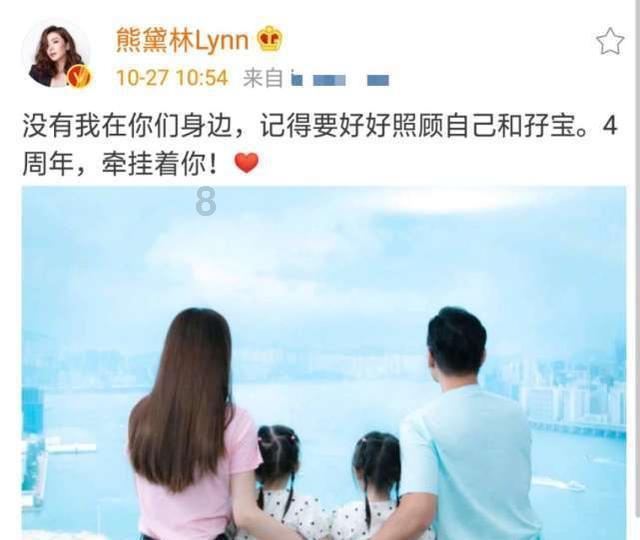 冬天怎么穿不显胖又保暖