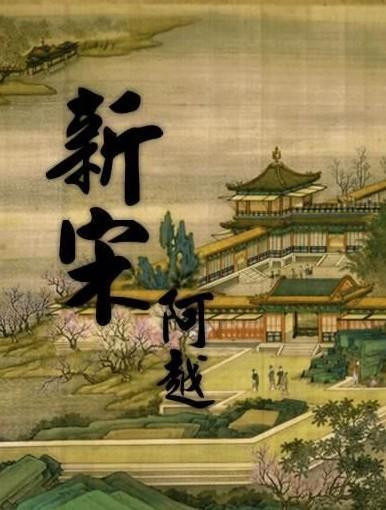 前男友总关注我找到男友了吗，这跟他有关系吗？
