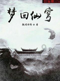浦东金桥涨停