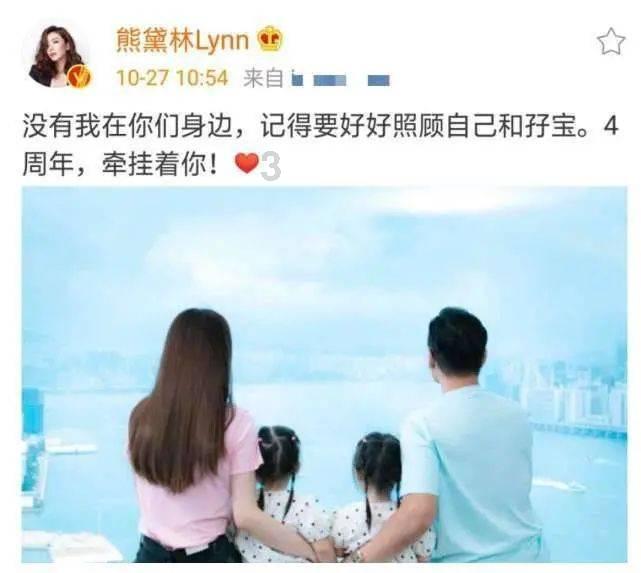 揭秘：那些空中女神们偏爱的社交神器竟然是...