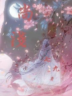 披萨找不同