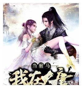 世体：巴萨一线队周一在莱万家中聚餐，教练组没有参加