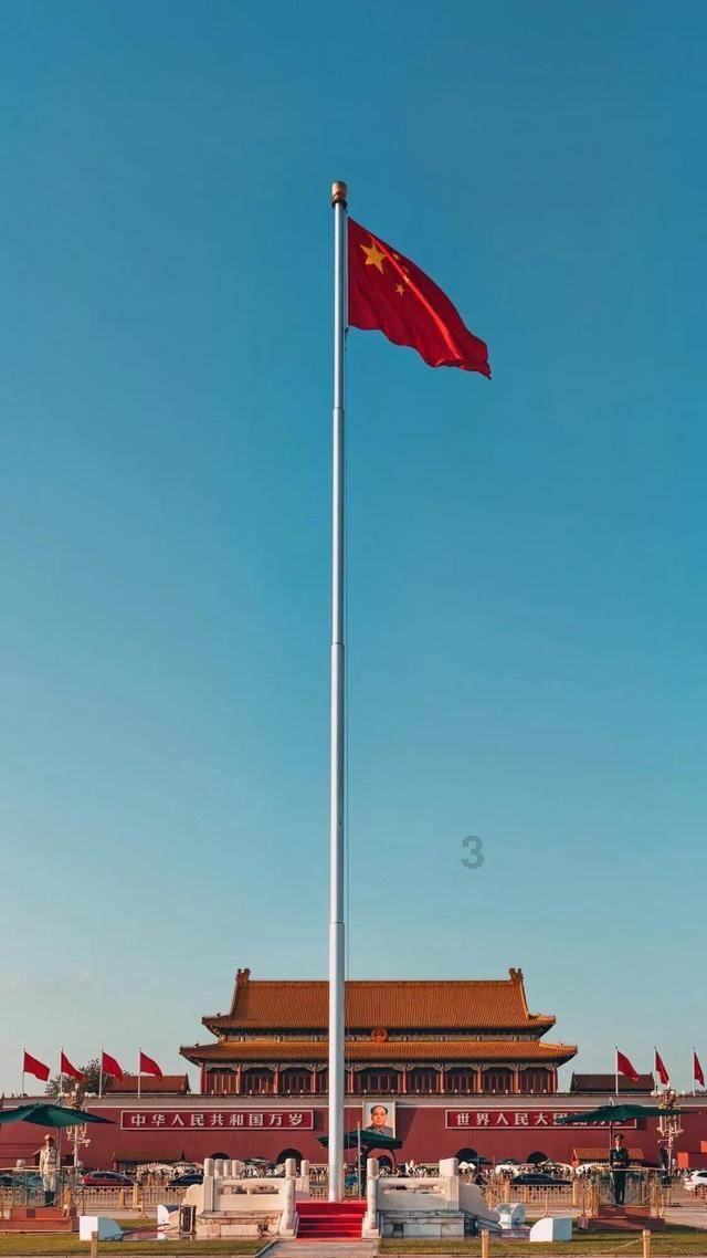 ESG热浪启幕!28天备考,准备好迎接挑战