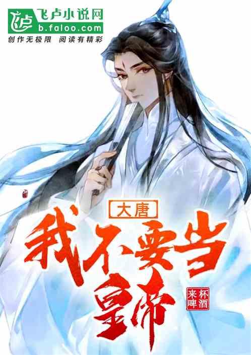 你喜欢吃甜粽子还是咸粽子游戏画面