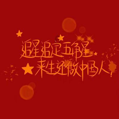 男人是否介意老婆不做家务?游戏画面