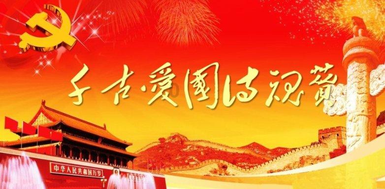 宿州:法治保障“硬举措”助企发展“加速度”