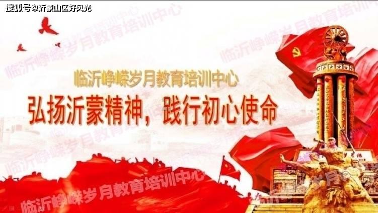 从这个语段中.你可以看出唐太宗是一位怎样的君主游戏画面