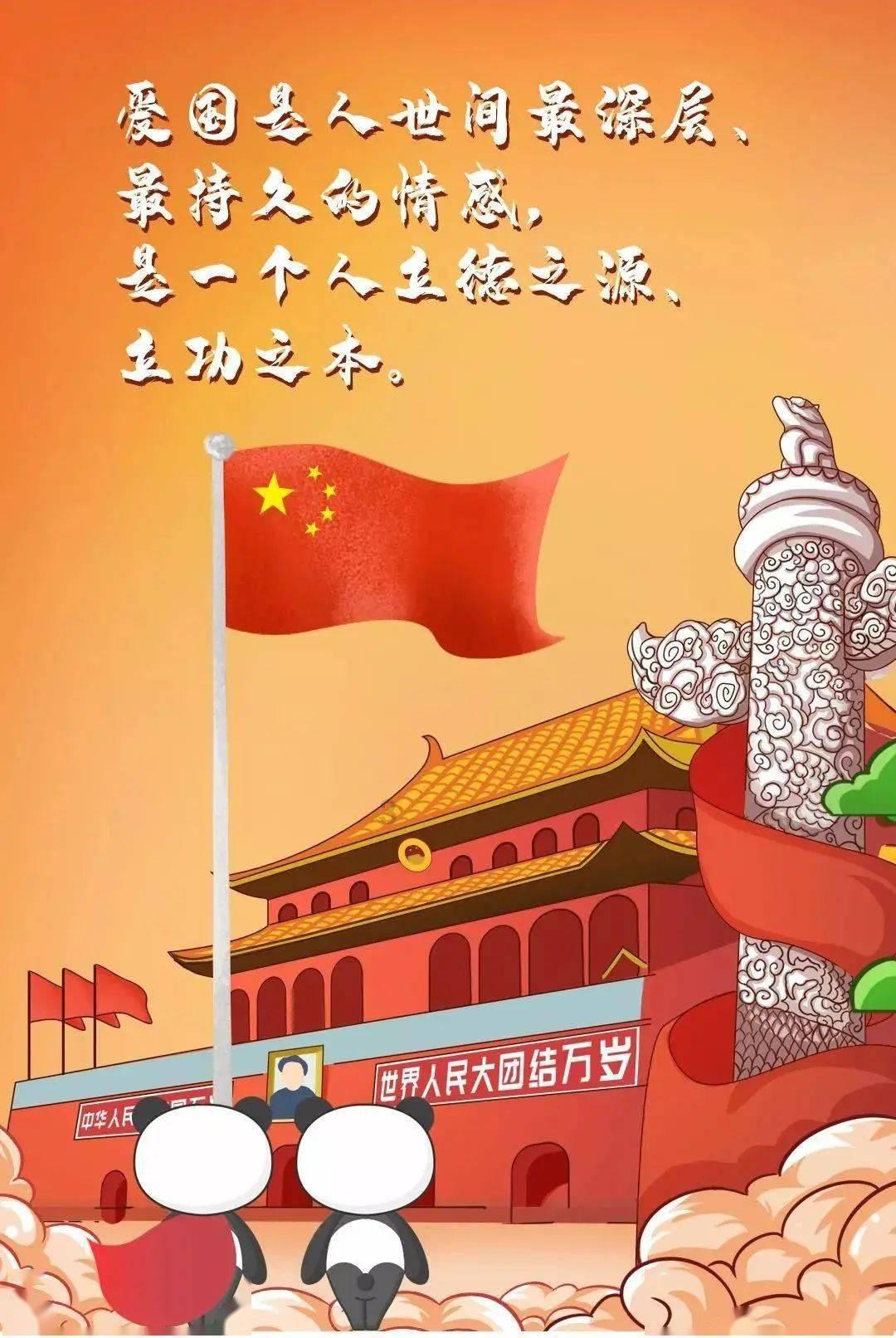 青海省政协经济委员会连续四年聚焦产业“四地”建设参政议政