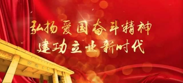 市台办组织走访慰问困难群众