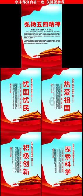 救援印度女子