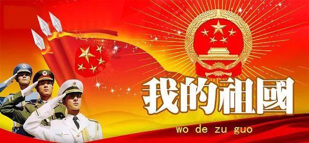奔跑吧6