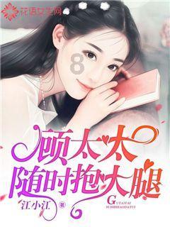 意媒：斯莫林接近回归罗马训练，可能2月22日对阵费耶诺德复出