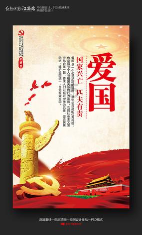 袋鼠兄弟2