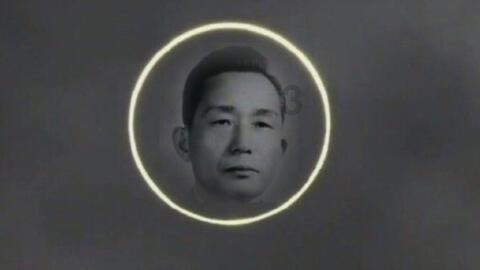 仙剑奇侠传6