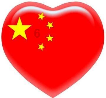 狂暴重装机甲2