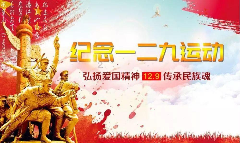 牛角勇士2