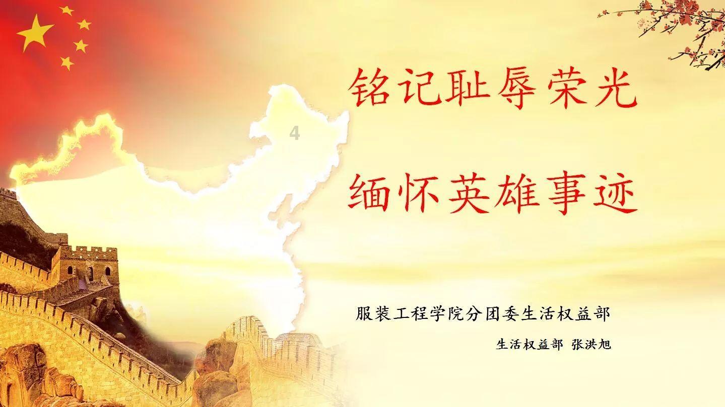 大人万万不可