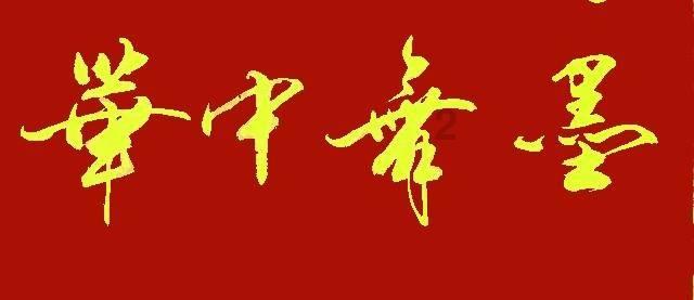 江门即将快速通达这些地方!两条重要通道又有新进展!