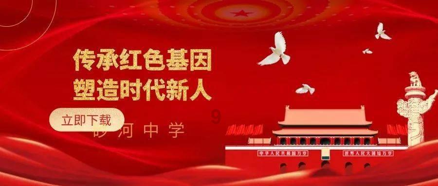 逃出魔术师的房间