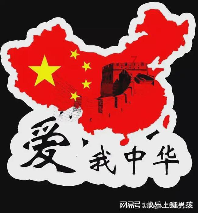 剑勇传奇忍者龙剑传Z
