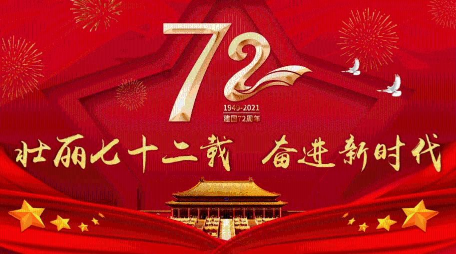 领证需要准备什么游戏画面