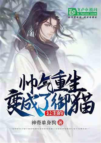 中央空调怎么选游戏画面