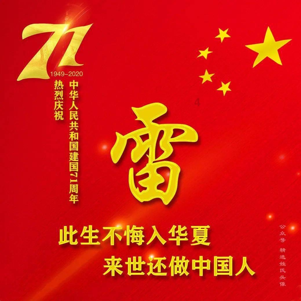睡前一杯水,燃脂一整夜,游泳圈偷偷掉一圈,喝出小蛮腰